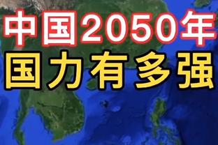 188金宝搏体育app苹果下载截图2